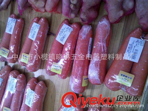 超市專用 HW-450 保鮮膜包裝機*封接機*封切機*外置式*托盤包裝機