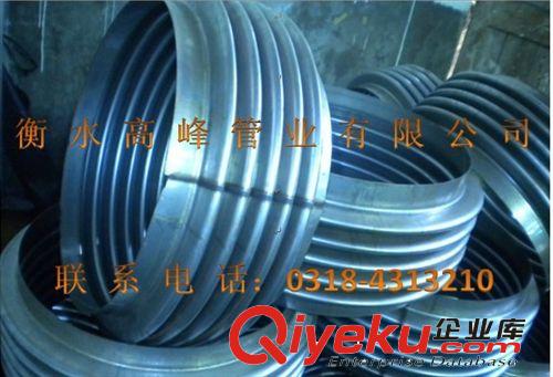專業(yè)生產不銹鋼波紋補償器 波紋膨脹節(jié) 波紋軟管質量好價格低原始圖片2