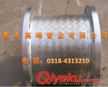 供應(yīng)不銹鋼波紋管補(bǔ)償器 批發(fā)伸縮節(jié) 管道波紋管  膨脹節(jié)原始圖片2