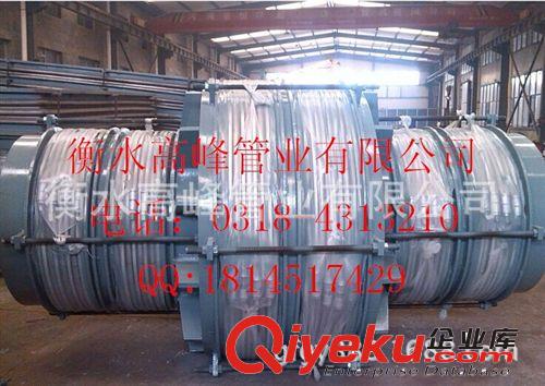 供應(yīng)優(yōu)質(zhì)波紋補(bǔ)償器     膨脹節(jié)     金屬軟管      高峰公司