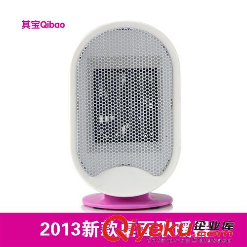 廠家tj新款便攜式迷你暖風(fēng)機(jī) 小型家用取暖器電暖風(fēng)機(jī) 節(jié)能環(huán)保