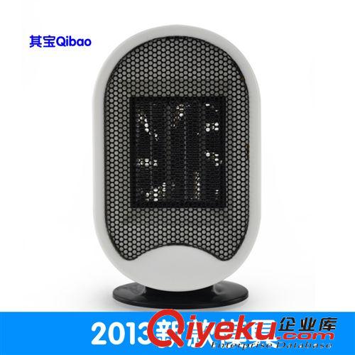 廠家直銷 新款迷你暖風(fēng)機(jī) 家用取暖器 小型桌面暖風(fēng)機(jī) 電暖器原始圖片3