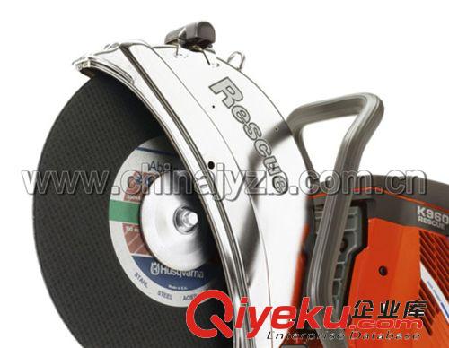 瑞典富世華Husqvarna  K970Rescue消防專用救援切割機(jī)