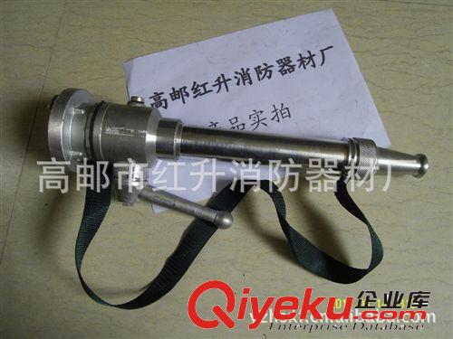 批發(fā)消防2寸 50開(kāi)關(guān)水槍 消防器材配件 滅火器   消防水帶