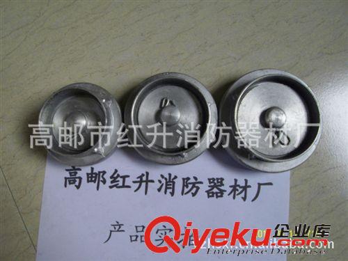 2寸 50銅桿開(kāi)花 開(kāi)關(guān)水槍 消防器材  悶蓋 管牙原始圖片3