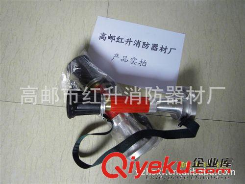 供應(yīng)2寸50，2寸半65消防直流開關(guān)水槍接口各種消防器材消防裝備原始圖片2