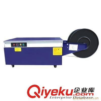 供應(yīng)中山/珠海/江門打包機(jī)（圖）原始圖片3