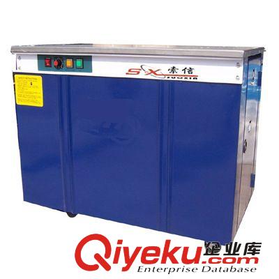 供應(yīng)廣東地區(qū)半自動(dòng)打包機(jī),全自動(dòng)打包機(jī)(圖)原始圖片2