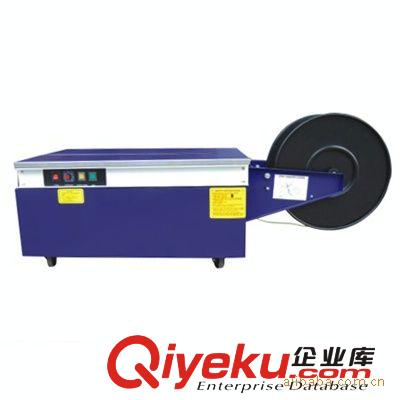 供應中山/珠海/江門自動打包機(圖)原始圖片2