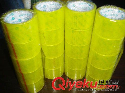 供應中山/珠海/江門/順德封箱膠紙,印LOGO封箱膠紙（圖）