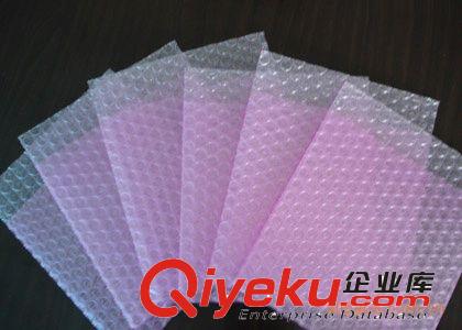 供應(yīng)中山/珠海/江門雙面氣泡膜、雙面防靜電氣泡袋（圖）原始圖片3