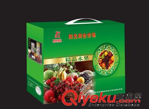 東莞天霖紙業(yè)專業(yè)生產(chǎn)禮品盒 保健食品包裝盒 食品禮品彩盒包裝原始圖片2