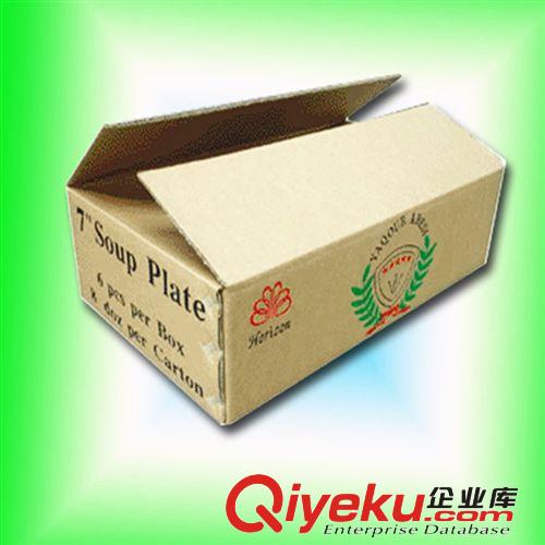 東莞天霖包裝印刷紙品有限公司|包裝印刷冰箱大型紙箱原始圖片2