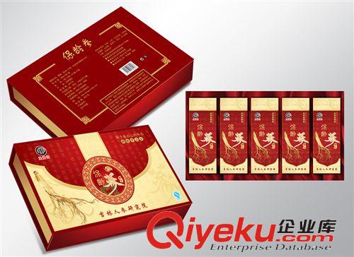 #供應(yīng)#水果箱 食品彩箱 精美水果箱-東莞天興印刷