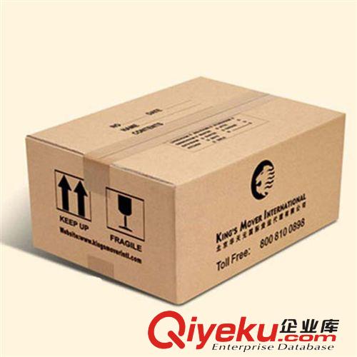 東莞紙箱廠 可口可樂包裝箱 訂做食品類紙箱包裝 廠家直銷 可訂制原始圖片3