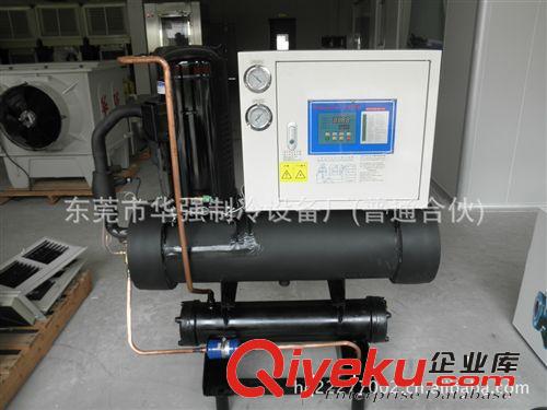 供應(yīng)廣東東莞中山電鍍冷水機(jī)