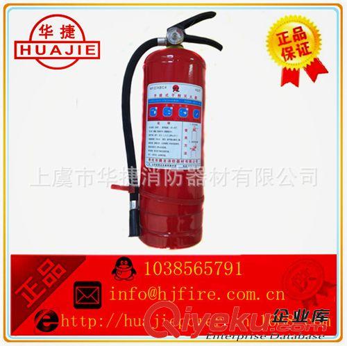 推車(chē)式滅火器