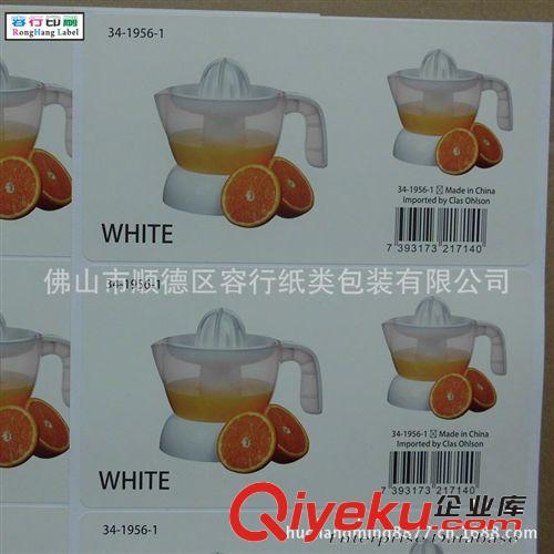 佛山靜電膜印刷公司 特殊不干膠印刷 雙面文字 雙面印刷靜電貼原始圖片3