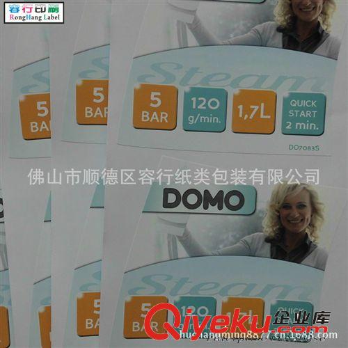 專門貼與手機(jī)鏡片表面 靜電標(biāo)簽 透明靜電膜原始圖片2