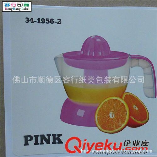 專門貼與手機(jī)鏡片表面 靜電標(biāo)簽 透明靜電膜原始圖片3