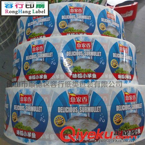 供應(yīng)汕頭食品標(biāo)簽貼 卷筒食品標(biāo)簽制作印刷 罐頭食品標(biāo)簽 中文