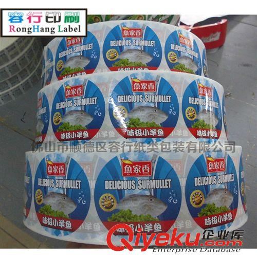 佛山食品標(biāo)簽印刷 食品不干膠瓶貼 食品貼紙印刷 食品商標(biāo)彩印原始圖片2