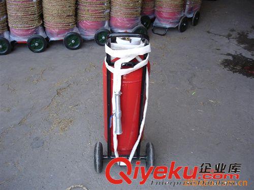 供應(yīng)推車式滅火器25KG（出口）