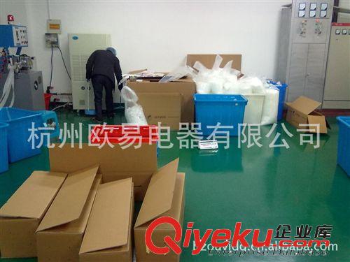 精密鑄造-制殼車間涂料專用除濕機