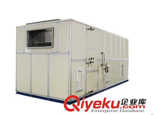 人防工程水冷調(diào)溫除濕機(jī)，人防工程水冷除濕機(jī)，人防工程除濕機(jī)原始圖片3
