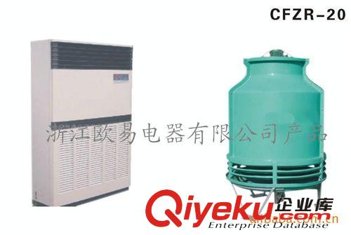 EVA膠膜控溫控濕設(shè)備，EVA膠膜車間制冷除濕設(shè)備原始圖片2