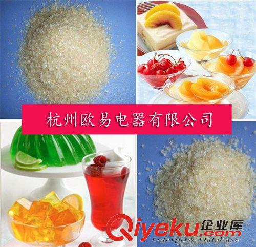 明膠烘干機食用明膠風干設備軟膠囊干燥原始圖片2