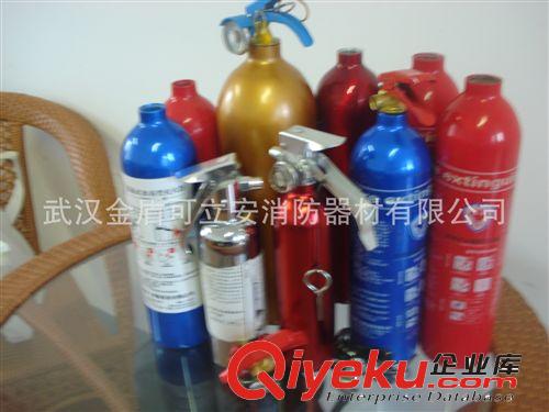 簡易式水基型滅火器|   家庭滅火器|  車載滅火器