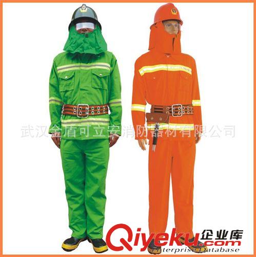 供應(yīng)97型消防戰(zhàn)斗服/阻燃服/防護(hù)服/{zx1}款消防員戰(zhàn)斗服廠家直銷(xiāo)原始圖片3