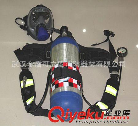 RHZKF-6.8/30正壓式空氣呼吸器  空氣呼吸器面罩 碳纖維氣瓶原始圖片2