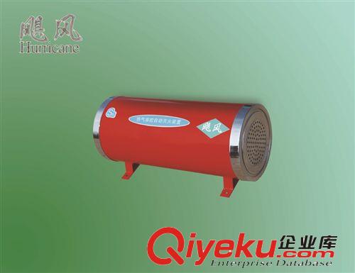 江西颶風(fēng)消防 氣溶膠生產(chǎn)基地 環(huán)保型S型氣溶膠滅火裝置原始圖片2