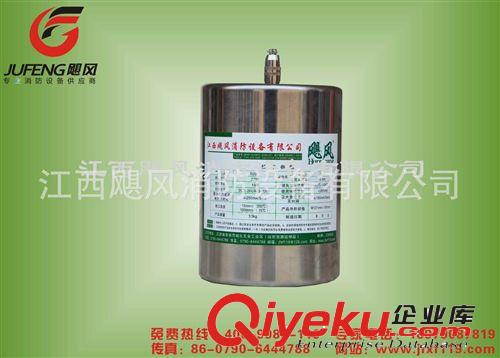 消防產(chǎn)品報價，氣溶膠報價、S型氣溶膠報價原始圖片3