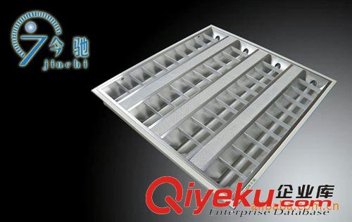 格柵燈600*600，T5，T8，LED格柵燈原始圖片2