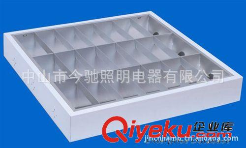 Led格柵燈燈盤系列，T8格柵燈燈盤原始圖片3