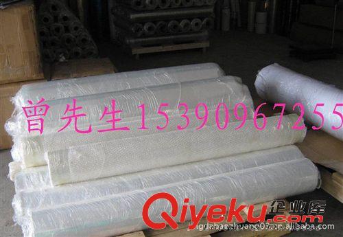 LED筒燈反光紙 ,LED燈反光片，平板燈專用反射片原始圖片3
