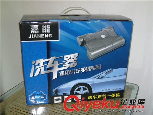 供應(yīng)嘉能牌高壓洗車充氣一體機(jī)原始圖片3