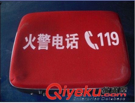 消防應急包，應急包。消防五件套包.消防逃生包.消防逃生箱.原始圖片2