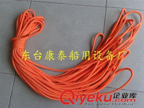 救生繩，優(yōu)質丙綸浮索，救生圈浮索，安全繩，逃生繩，廠價出售原始圖片2