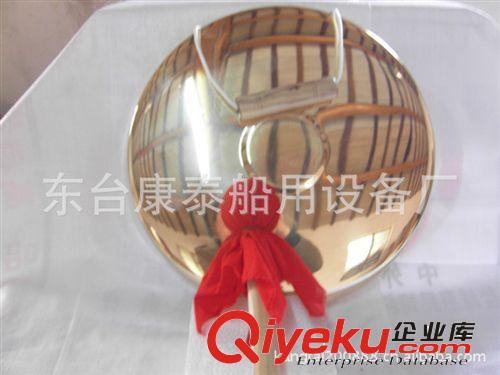 廠價供應船用號鑼MG-600mm 大號銅鑼 防汛鑼