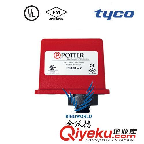 山東一級代理泰科TYCO   壓力開關 PA10A PA40A  UL/ULC/FM