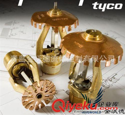 泰科TYCO山東一級(jí)代理 EC-25 大覆蓋面頂噴倉(cāng)庫(kù) TY9128 CCC/UL/FM原始圖片2