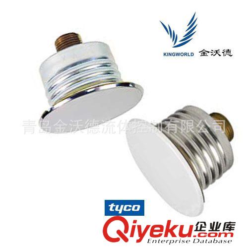 泰科TYCO K161倉庫噴頭 大覆蓋面隱藏下垂型噴頭TY5522 UL/FM