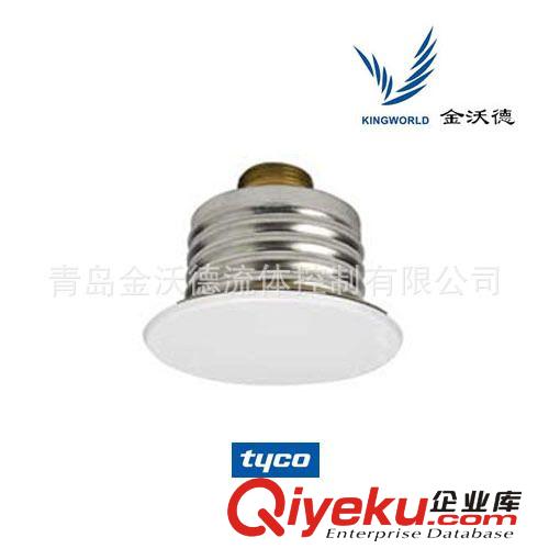 泰科TYCO K161倉庫噴頭 大覆蓋面隱藏下垂型噴頭TY5522 UL/FM原始圖片3