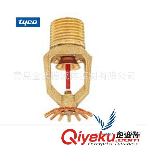 泰科山東快速響應(yīng)TY-FRB K40 K80 K115 下垂噴頭 TY4231 UL/FM原始圖片2