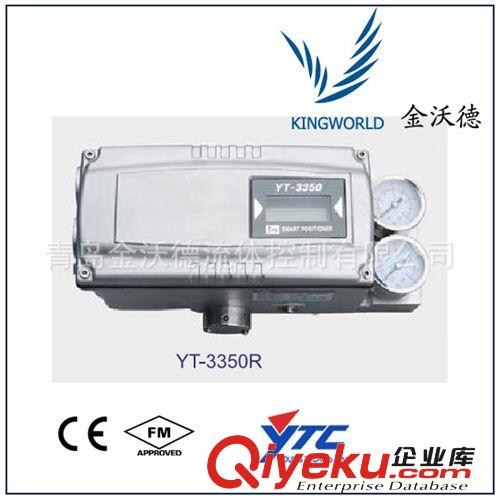 韓國永泰YTC電氣閥門定位器YT-3301 自控氣動調節原始圖片2