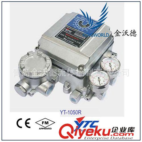 韓國永泰YTC電氣閥門定位器YT-1200R 自控氣動調節原始圖片3